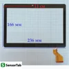 Изображение товара 1