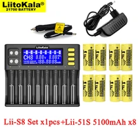 liitokala lii s8 battery charger for 3 7v 18650 li ion 1 2v aa nimh 3 2v li fepo4 lii 51s 26650 5100mah rechargeable batteries