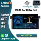 Автомагнитола API29, Android 10,0, мультимедийный видеоплеер с GPS для 1998-2006 BMW 3 Series M3 E46 316i 318i, стерео блок с Carplay 4G