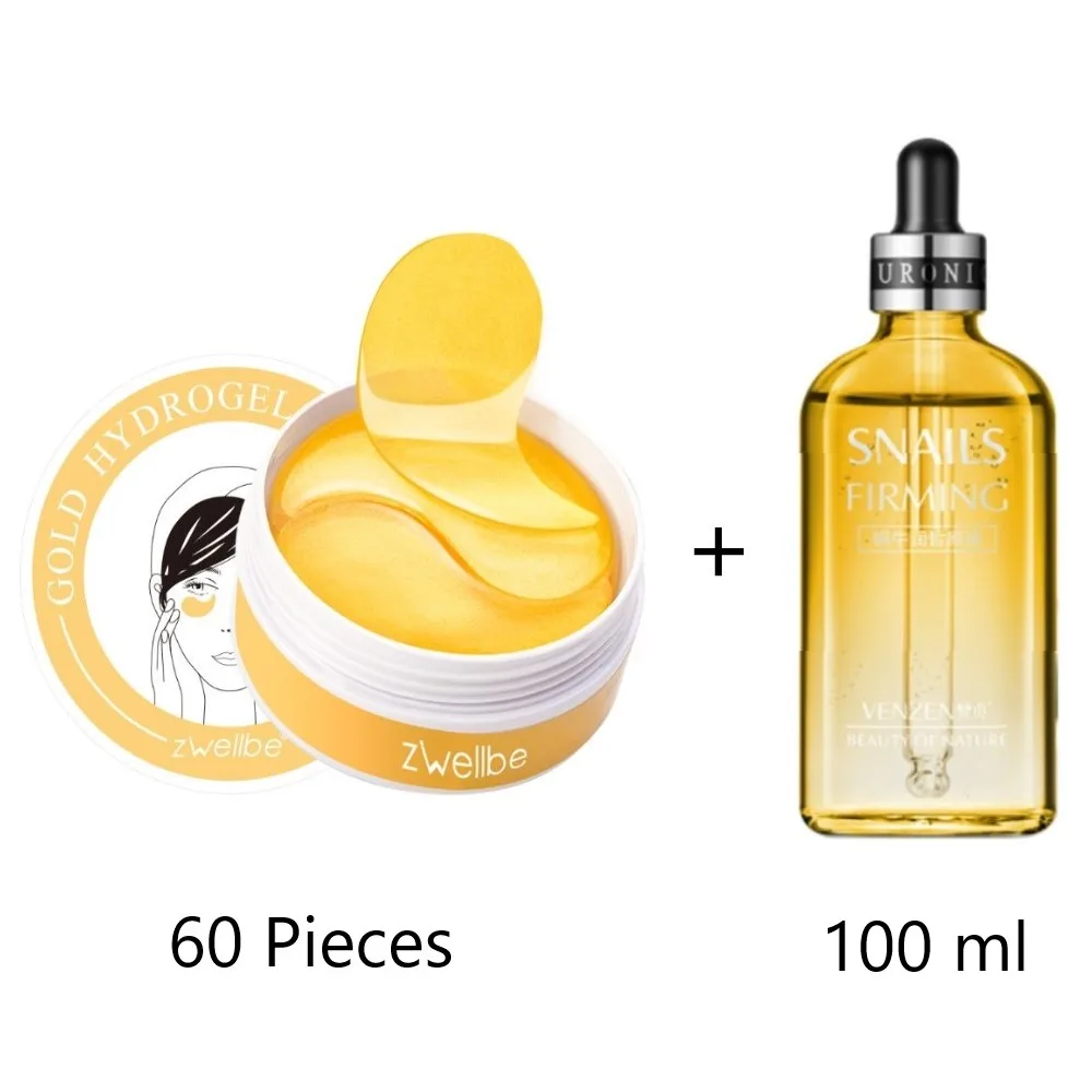 Набор для ухода за кожей лица увлажняющая маска глаз патчи отбеливающая лицевая