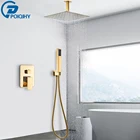 Набор золотистых смесителей для душа в ванную комнату, 3 режима дождя, настенное крепление, насадка для душа 8, 10, 12 дюймов, латунная смеситель для горячей и холодной воды с носиком для ванны