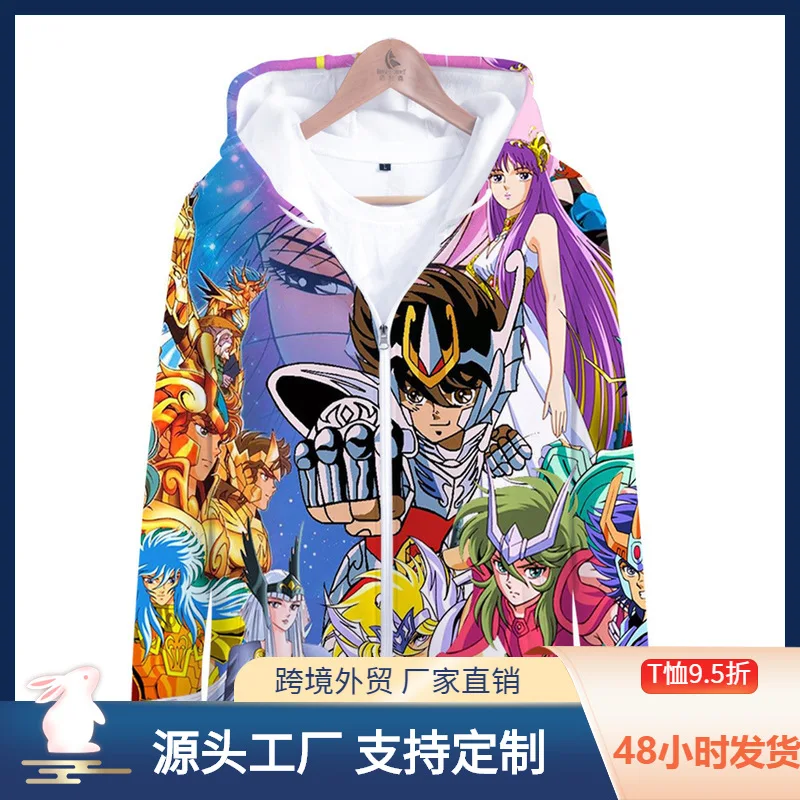 

Новинка 2022, популярный свитер на молнии для занятий спортом и отдыха, с 3D цифровой печатью и анимацией, весна и осень