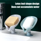 Мыльница, держатель для мыла в форме листа с отверстием для отвода воды под углом 45 