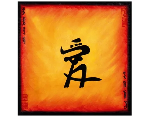 3D художественная наклейка для стола в китайском стиле с надписью LOVE стол