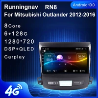 4g lte android 10 1 for mitsubishi outlander xl citroen c crosser multimedia car dvd player navigation gps radio