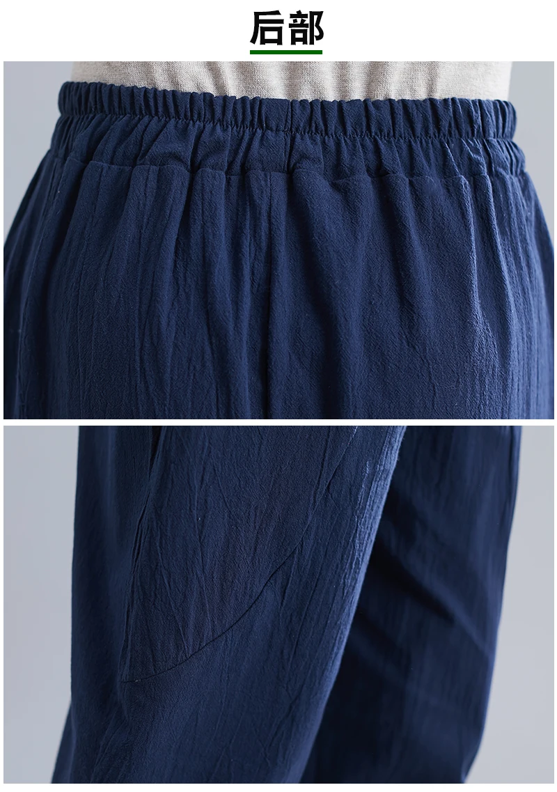 

2021 New Cotton Linen Harem Pants Women's Spring Summer Casual Trousers Loose Pants Solid Color Women's Trousers