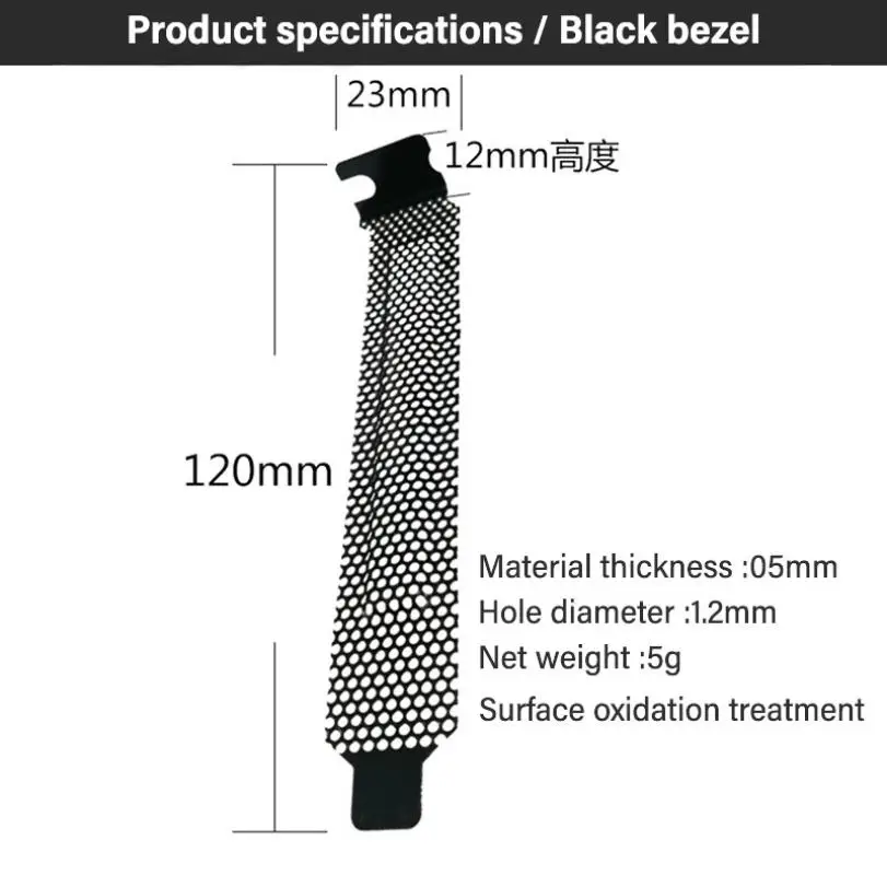 

Computer Dust Filter Blanking Plate PCI Slot Cover Chassis PCI Bit Heat Dissipation Dustproof Ventilation Graphics Card Baffle