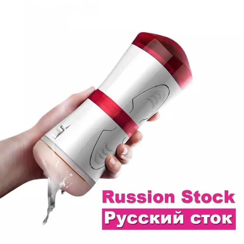 Мужской мастурбатор реалистичное вагина Анальное отверстие секс игрушки толкая