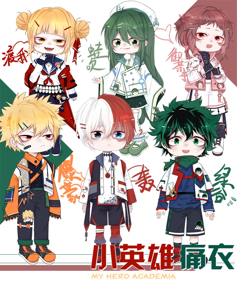В наличии аниме химико Тога Академии Тодороки Bakugou Katsuki форма Косплэй костюм