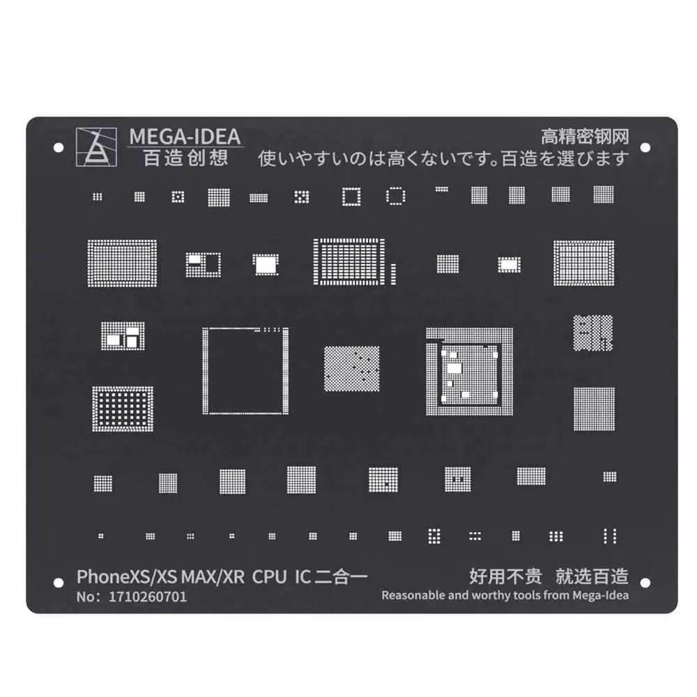 6 шт. мега-идея для iPhone 5/6/6P/6S/7/8/8P/X/XS Max/XR/11/ pro Max wi-Fi IC Reball Оловянная сетка припоя |