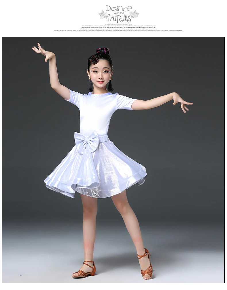 

2020 Latin Dance Skirt Dress Game Costume New Children Girls White Red Green Aureus Class B Gymnastic
