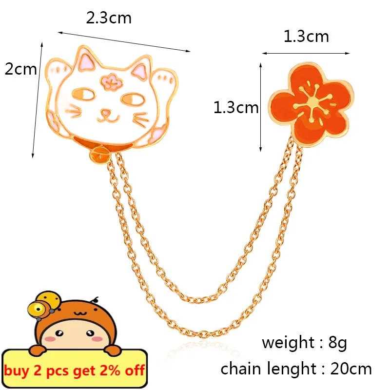 Счастливая кошка вишневый цвет искусственная цепь джинсовая куртка лацкан