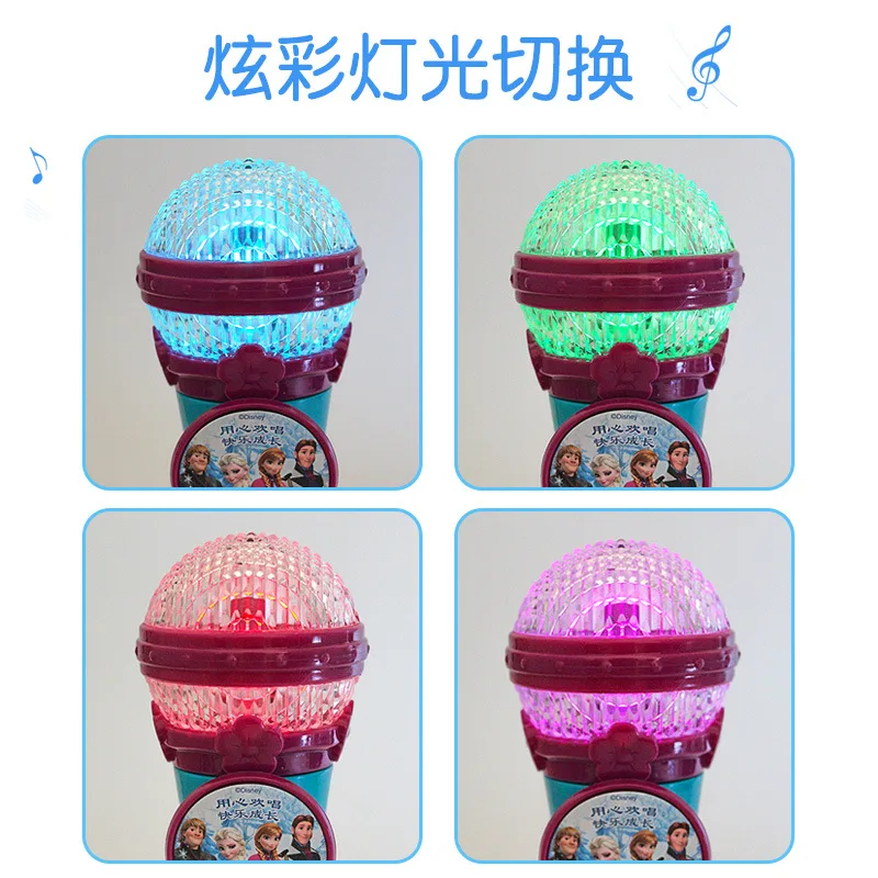 Детская музыкальная игрушка Холодное сердце | Игрушки и хобби