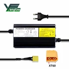 Зарядное устройство Yangtze для свинцово-кислотных аккумуляторов 101,5 в, а, 3 А для 84 В, 3 А, инструмент для аккумулятора E-bikeo, зарядное устройство для электрического велосипеда, автомобиля, аккумулятор