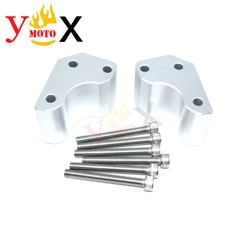 Мотоциклетная перетяжка руля подъемный зажим проставка основание сиденья