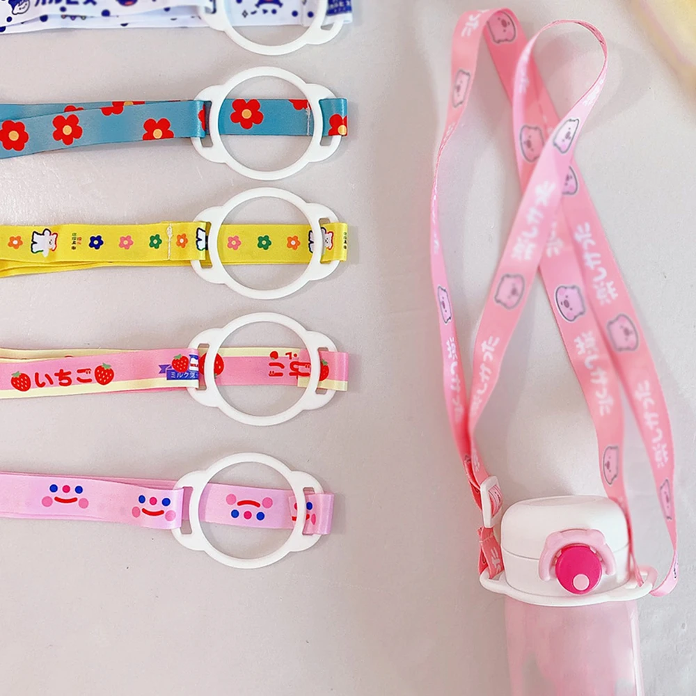 Ремешок на плечо для бутылки с водой портативный длинный ремешок пряжкой