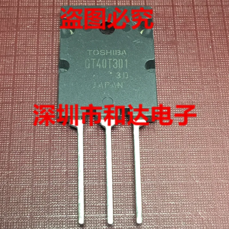 (5 шт.) GT60N321 TO-264 1000V 60A / MTY30N50E TY30N50E 30A 500V GT40T301 GT50J121