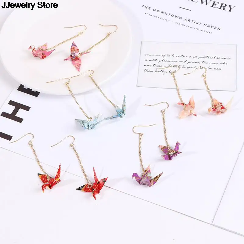 1 пара сережек-Подвесок в виде оригами бумажные серьги птичьих журавлей