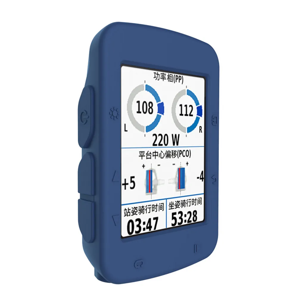 Силиконовый чехол защитный для Garmin Edge 520 gps велосипедный компьютер Аксессуары
