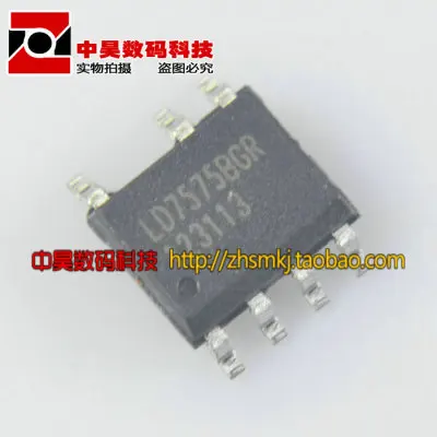 

Original 5pcs/ LNK586DG LD7575BGR sop7 sop-7