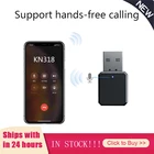 Новый USB Bluetooth 5,1 аудио приемник адаптер беспроводные музыкальные колонки громкой связи звонки 3,5 мм AUX автомобильный стерео музыкальный адаптер