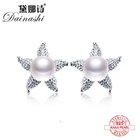 2020 new fashion aaa zircon real 925 sterling silver starfish earrings for women natural freshwater pearl star stud earring gift
