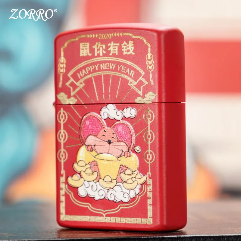 

Kerosene Lighter Windproof Mouse Pure Copper Personality National Tide Color Paint Lighter for Boyfriend Smoking Accessories