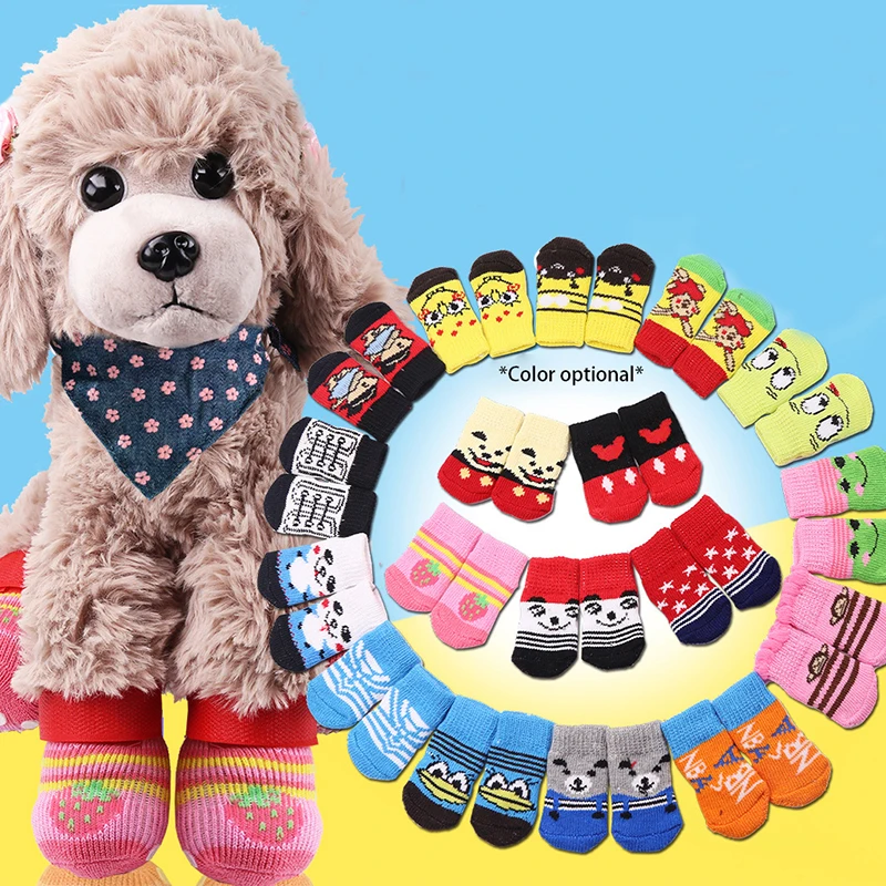 4 шт. обувь для домашних животных собак щенков кошек тапочки нескользящие носки