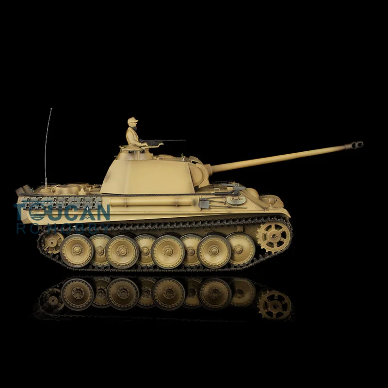 Heng Long 1/16 желтый RC Танк 7.0 пластиковая немецкая пантера G RTR 3879 360 ° вращающаяся