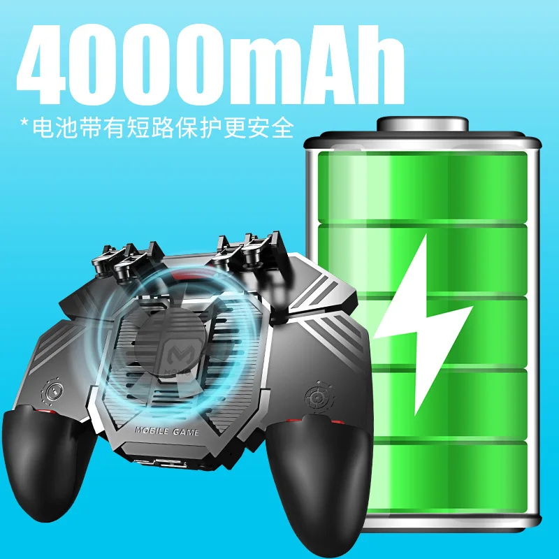 

Six fingers eat chicken artifacts M10 M11 AK77 charging heat dissipation and other multi-function mobile games