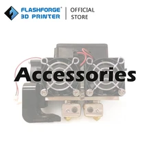 3D Printer Accessories for Adventurer 3 Creator Pro 2 Guider Dreamer Flashforge Voxelab 3d Printer FDM LCD DLP Printer Parts