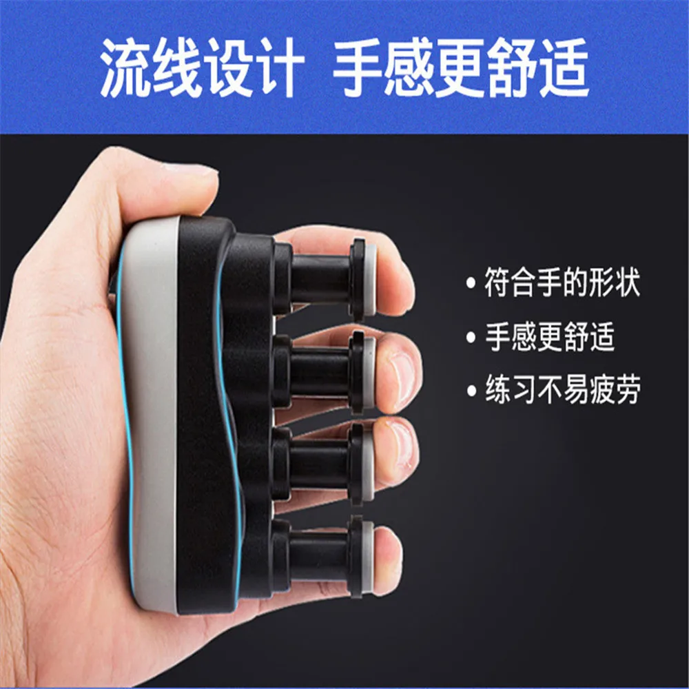

Finger Stretcher Finger Grip Exerciser Hand Grip Trainer Rings for Relieve Pain Injury Rehabilitation Finger Force Climbing Grip