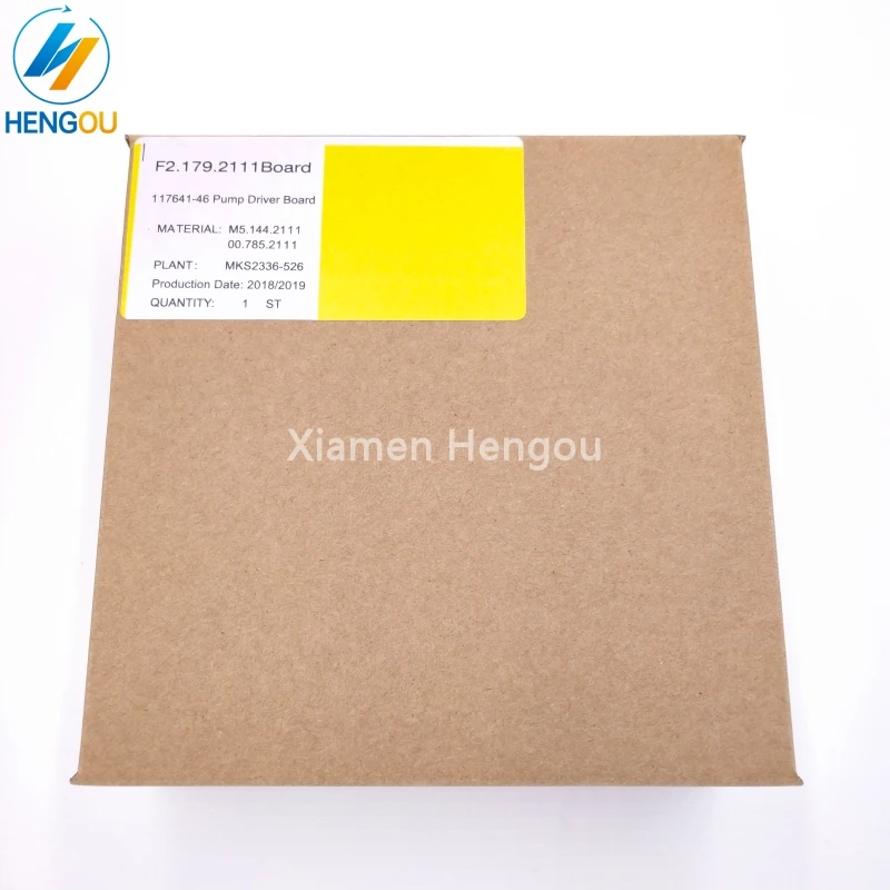 Цельнокроеное платье DHL F2.179.2111 офсетная печать SM102 PM74 SM74 SM52 вентилятор внутри доска