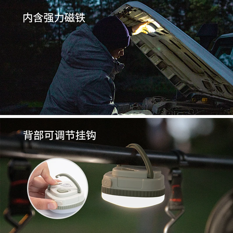 Наружная Магнитная светодиодная подсветка Naturehike фонарь для палатки кемпинга с