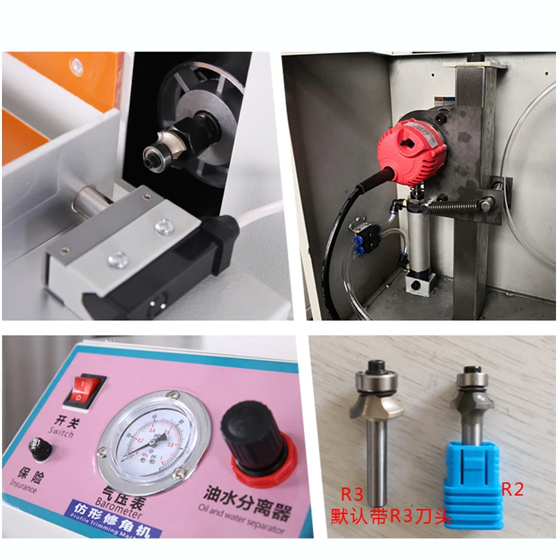 

220V Woodworking Imitation Angle Trimming Machine Integrated Chamfering Machine Portable Plate Edge Sealing Woodworking Machiner