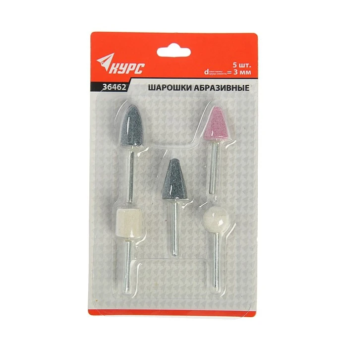 Набор шарошек абразивных &quotКУРС&quot 36462 по камню штифт 3 мм 5 шт. 2983145 | Инструменты