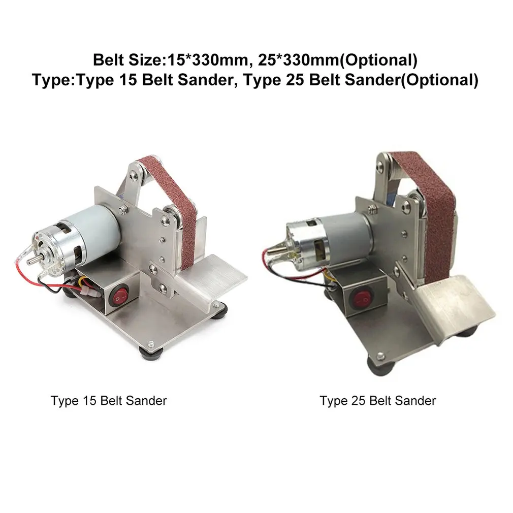 Многофункциональный измельчитель мини-Электрический ленточный шлифовальный