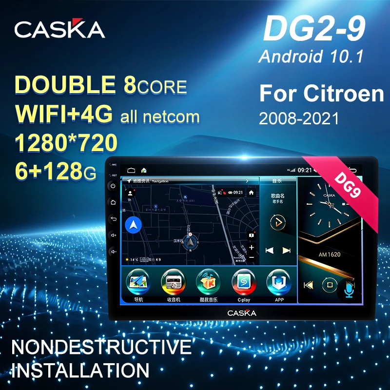 

CASKA DG2-9 AI Voice Android Car Screen For Citroen C3 C4 C5 C3-XR C4L Car Radio Multimedia Video Player Navigation GPS 4G WIFI