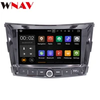android 10 px5px6 car cd dvd player gps navigation for ssangyong tivolan 2014 2017 auto radio head unit multimedia player dsp