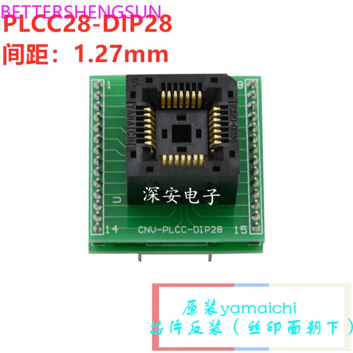 

PLCC28-DIP28 burning test socket IC120-0284-008 burning socket chip reversed original