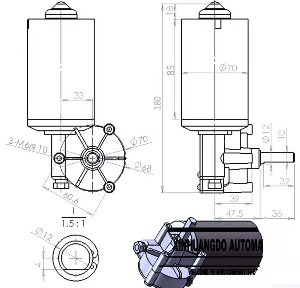 45 об/мин GW7085 dc 12 v 6N. m 6A низкоскоростной высокий Моментный мотор с червячным приводом редуктора двигателя, стеклоочистителя, барбекю гриль двигателя слева