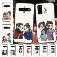 yndfcnb word of honor tv shan he ling cartoon phone case for samsung s10 21 20 9 8 plus lite s20 ultra 7edge