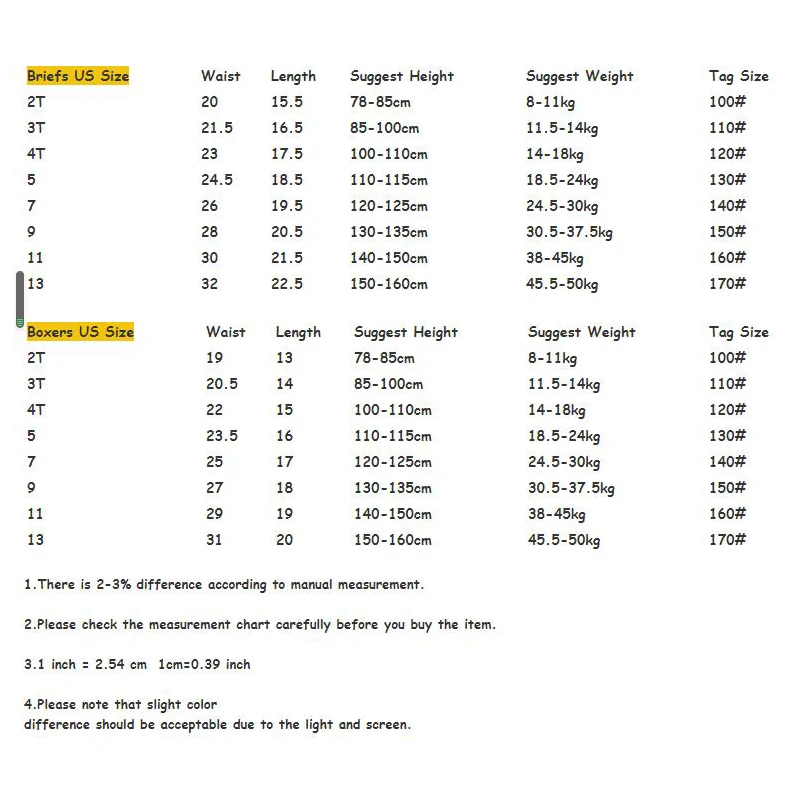 3 шт. Детские однотонные хлопковые трусы боксёры|Нижнее белье| |