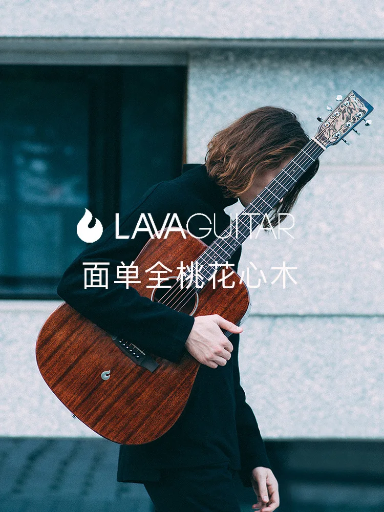 Акустическая гитара LAVA одноступенчатая фольклорная 41 дюйм электрическая
