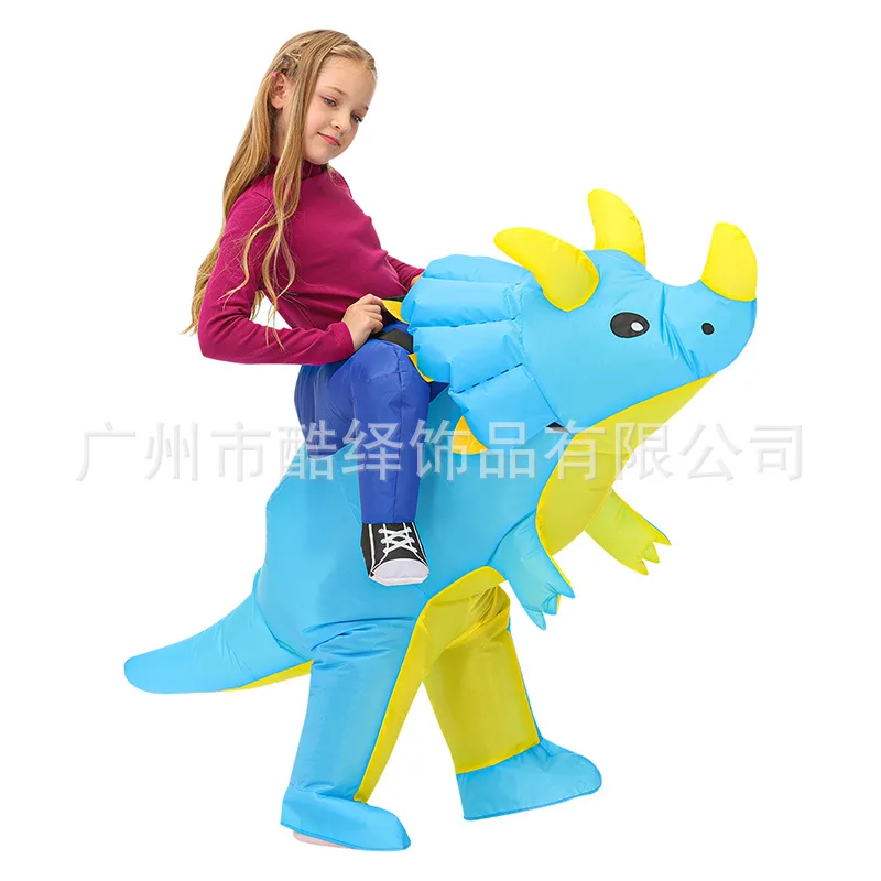 

Halloween clothes little dinosaur inflatable clothing annual performance outdoor game clothing kindergarten costumes