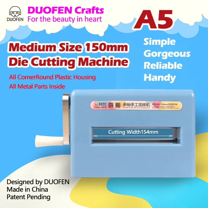 

Машина для высечки duрождения A5, 150 мм, 6 дюймов, машина для тиснения и резки трафарета, машина для резки кожи и ткани «сделай сам», новинка 2020