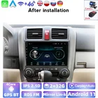 WIFI Android автомобильный мультимедийный 2 Din Авто Радио Для HondaCRVCR-V 2006-2011 GPS 4 ядра ОЗУ 2 Гб ПЗУ 32 Гб Камера DVR