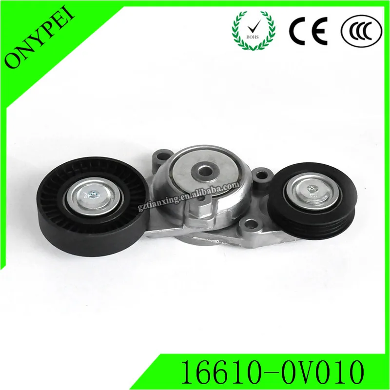 

16601-0V010 Belt Tensioner For Toyota 16601 0V010 166010V010