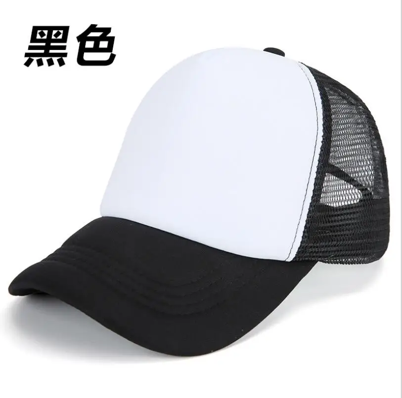 2021 Baseball Cap For Men Women Summer Mesh Cap Summer Mesh Dad Hat