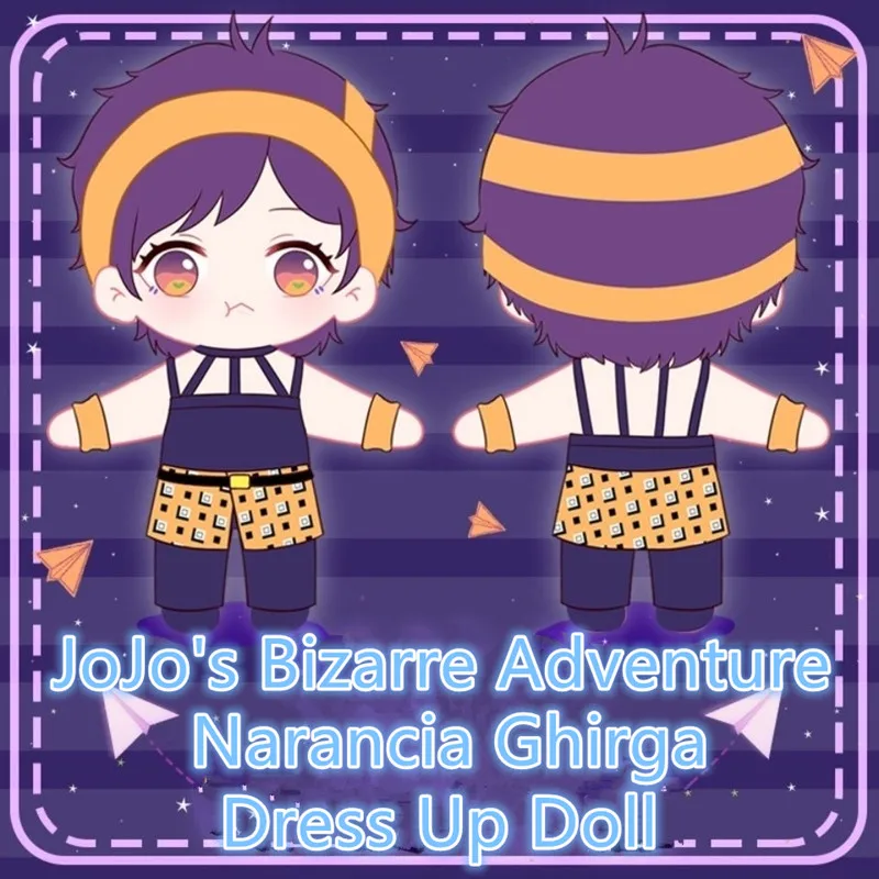 

20cm Anime JoJo's Bizarre Adventure Narancia Ghirga Cosplay Cute Dress Up Doll Beautiful DIY Plush Toy Xmas Gift